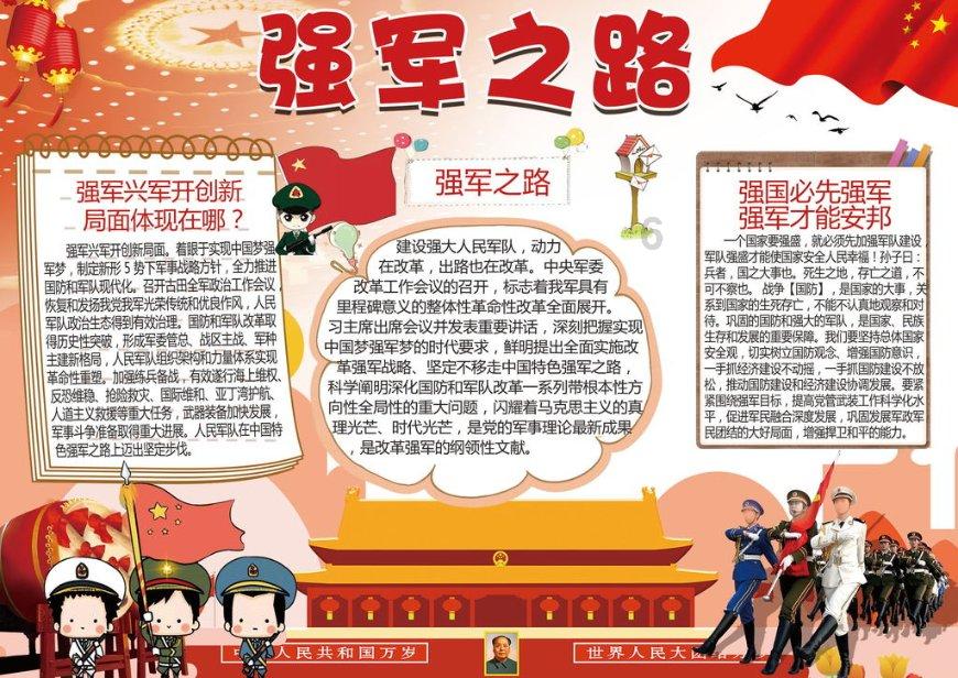 现在的牛奶真的没有以前好喝了吗？为什么？